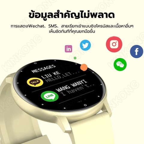HUAWEI：🔥ในปี 2568 นาฬิกาสมาร์ทวอทช์ สัมผัสได้เต็มจอ แท้ Smart watch นาฬิกาวัดความดันโลหิต เครื่องวัดอัตราการเต้นของหัวใจ Image5