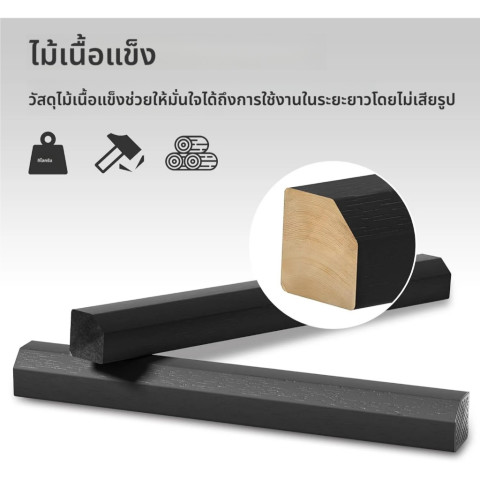 เก้าอี้เปียโน มีฝาเปิดปิดสำหรับใส่ของ ใส่โน้ต ขนาด L*W*H :71*33*47cm Image5
