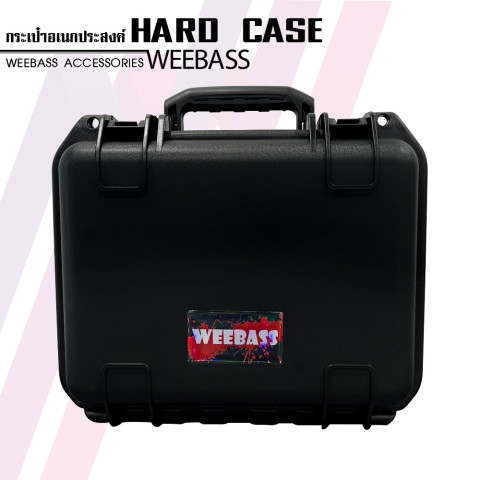 กล่องกันกระแทก WEEBASS กล่อง - รุ่น HARDCASE 9330 Image4