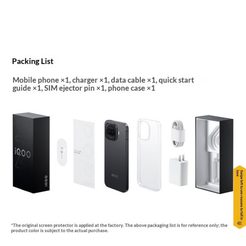 Vivo iQOO Z11 Turbo Snapdragon 8 Gen 5 iQOO Z11 iQOO Z11x iQOO Z10 Turbo+ iQOO Z10 Turbo Pro Image4