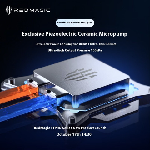 Global Rom RedMagic 11 Pro+ RedMagic 11 Pro Snapdragon 8 Elite Gen 5 RedMagic 10SPro+ 10SPro Image6