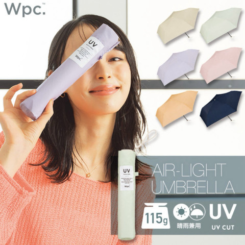 🌟พร้อมส่ง 🌟 ร่ม wpc ของแท้💯 จากญี่ปุ่น🇯🇵 น้ำหนักเบา พกพาง่าย สะดวก ไม่หนักกระเป๋า Image3