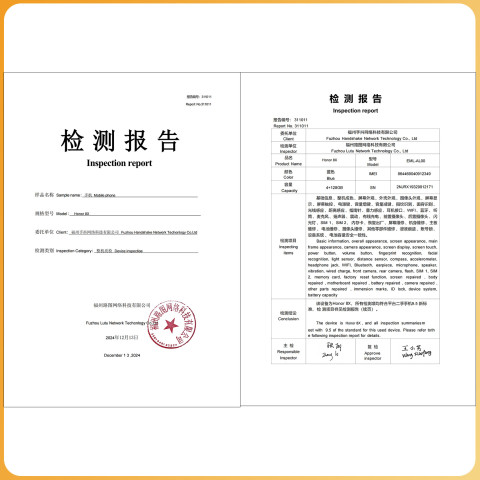 Huawei Honor 8X Mobile Phones 6.5 inch Smartphone FHD Screen Phone Kirin 710 FingerPrint 20.0MP+16.0Mp FingerPrint Used Phone 98% new Image2