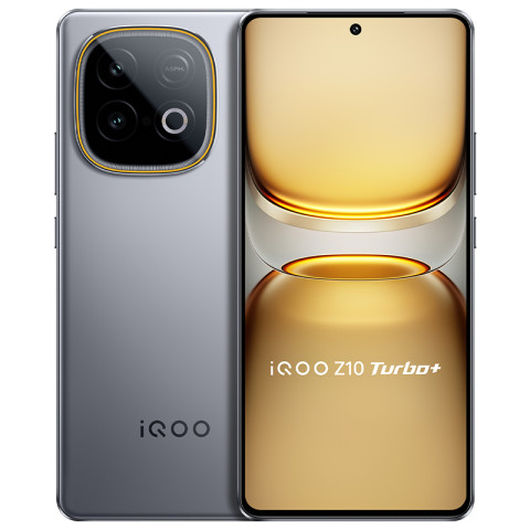 VIVO iQOO Z11 Turbo Snapdragon 8 Gen 5 iQOO Z11 Dimensity 8500 iQOO Z11x Dimensity 7400 iQOO Z10 Turbo+ Dual SIM Image8