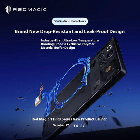 Global Rom RedMagic 11 Pro+ RedMagic 11 Pro Snapdragon 8 Elite Gen 5 RedMagic 10SPro+ 10SPro Image7