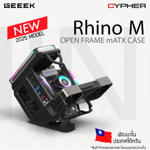 GEEEK Rhino M mATX Open Case Image1