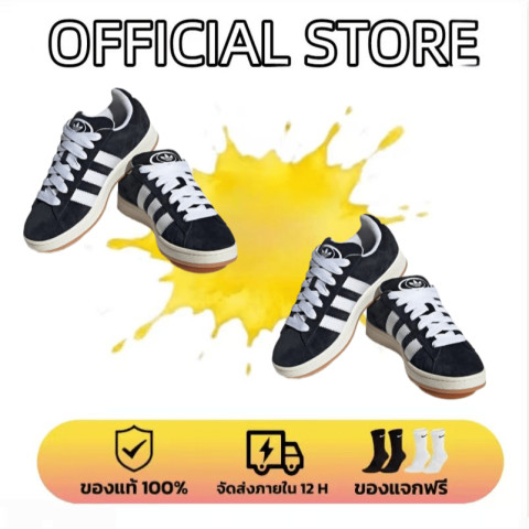 00s รองเท้าผ้าใบแฟชั่น รองเท้าลำลองสำหรับผู้ชายและผู้ Image1