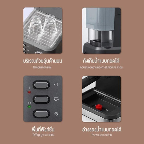 SANDE เครื่องกาแฟ เครื่องชงกาแฟสด ในครัวเรือน ขนาดเล็ก กึ่งอัตโนมัติ แรงดันสูง 20BAR เครื่องทำฟองนมไอน้ำ แรงดันส Image5