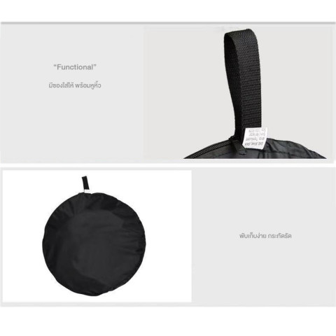 Green Screen + Reflector 7in1 แผ่นสะท้อนแสง รีเฟล็กซ์ แผ่นโปร่งแสง และ ฉากหลังกรีนสกรีน CG SDM2 Image4