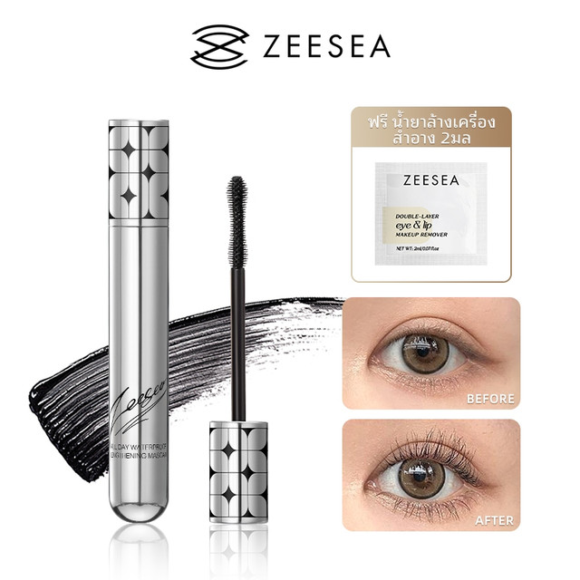 Zeesea มาสคาร่าไฟเบอร์ กันน้ํา กันเหงื่อ ติดทนนาน 36 ชั่วโมง 6g/4g