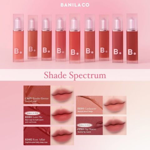 BANILA CO Sheer Velvet Veil Tint 4.2g. บานิลา โค เชียร์ เวลเวท เวล ทิ้นท์ ลิปทินท์เนื้อกำมะหยี่ เบลอริมฝีปาก Image2