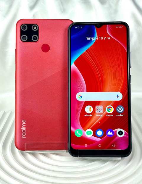 เรียวมี C12(2020)จอ6.5 แรม3รอม32 รองรับทุกแอพการใช้งานสวยฟรีชุดชาร์จ Image4