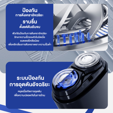 GIFT SET ชุดของขวัญ ENCHEN K8 Mini Electric Shaver เครื่องโกนหนวดไฟฟ้า  ENCHEN Nose & Ear Hair Trimmer เครื่องเลมขนจมูก ที่ตัดขนจมูก Image5