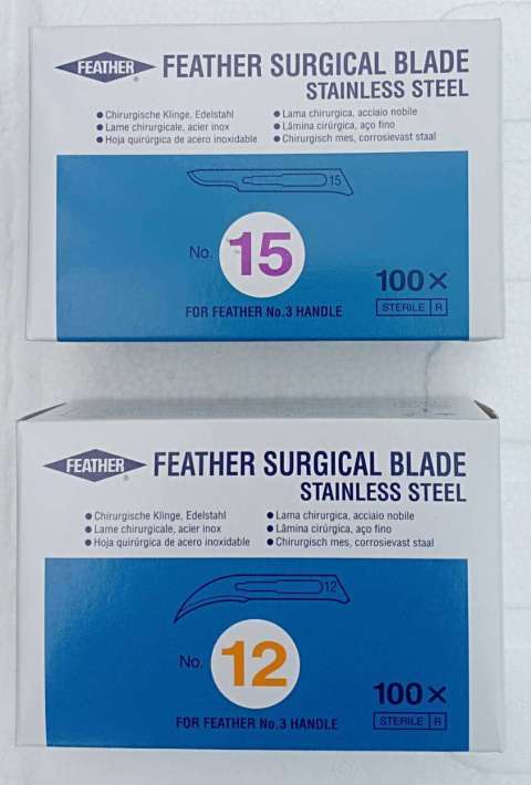 ใบมีดเฟเธอใบมีดสแตนเลส ผลิตจากญี่ปุ่นคมกรีบ มี3เบอร์ให้เลือกสั่ง 12/15/15C Image4