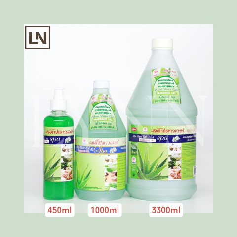 Ladyflower spa🌸 อโลเวล่าเจลว่านหางจระเข้ aloe vera gel Image1