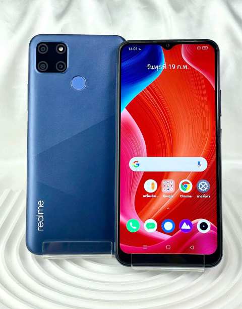 เรียวมี C12(2020)จอ6.5 แรม3รอม32 รองรับทุกแอพการใช้งานสวยฟรีชุดชาร์จ Image3