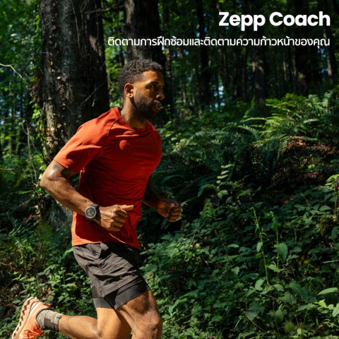 [4.4ฟรีของแถม+โค้ดลด114.-] Amazfit T-Rex 3 48mm GPS นำทาง ดาวเทียม 6 ดวง กันน้ำ 10ATM ใช้ได้อุณหภูมิ -30 องศา Image7