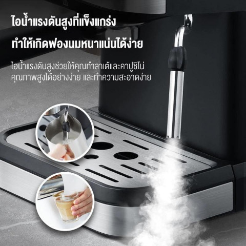 SANDE เครื่องกาแฟ เครื่องชงกาแฟสด ในครัวเรือน ขนาดเล็ก กึ่งอัตโนมัติ แรงดันสูง 20BAR เครื่องทำฟองนมไอน้ำ แรงดันส Image2