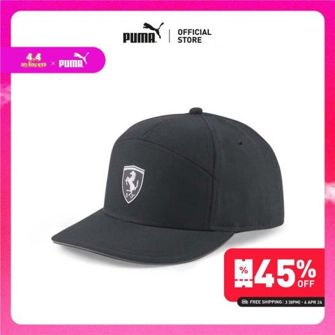 PUMA AUTO - หมวก  SPTWR Style Low Curve Cap สีดำ - 02400501 Image1