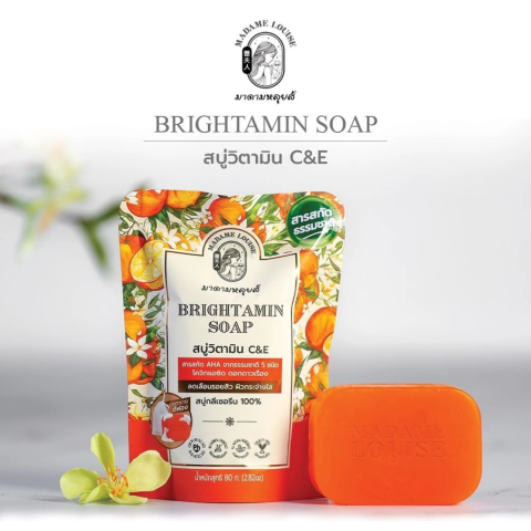 มาดามหลุยส์ : BRIGHTAMIN SOAP สบู่ฟื้นฟูผิวคล้ำเสีย หมอง คล้ำเสียจากแดด ขนาด 80 กรัม Image5