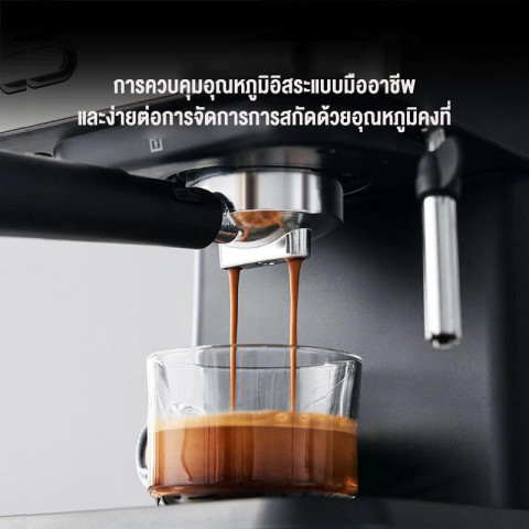 SANDE เครื่องกาแฟ เครื่องชงกาแฟสด ในครัวเรือน ขนาดเล็ก กึ่งอัตโนมัติ แรงดันสูง 20BAR เครื่องทำฟองนมไอน้ำ แรงดันส Image3