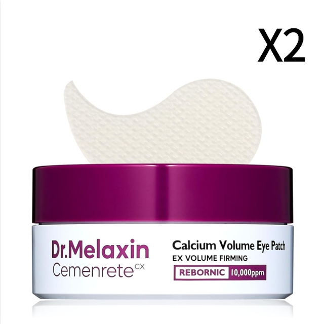 【แก้ปัญหาตาบวมคล้ำ】Dr.Melaxin Cemenrete แพทช์แคลเซียม | อาหารเสริมแคลเซียมชนิดใช้ภายนอก ลดถุงใต้ตา ริ้วรอย | ปลอดภัย ใช้ได้ทุกวัน 60ชิ้น