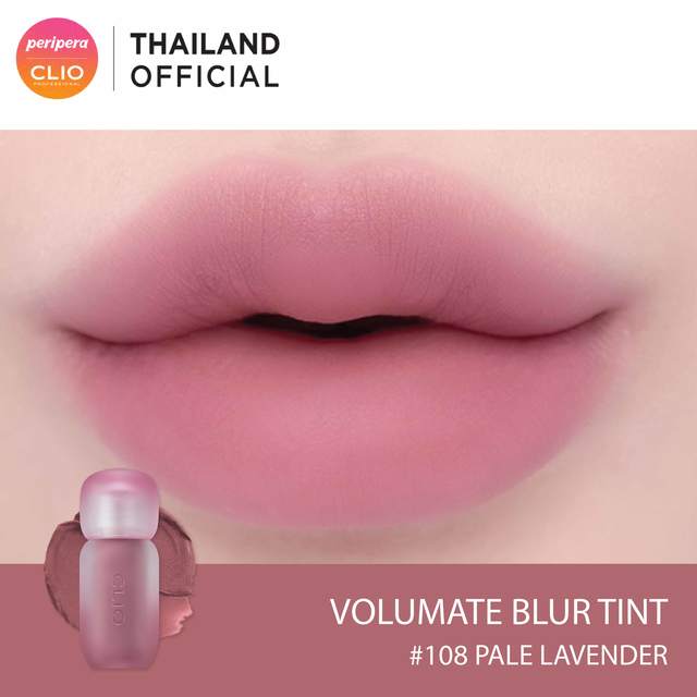 CLIO VOLUMATE BLUR TINT ลิปทินต์ เนื้อแมตต์