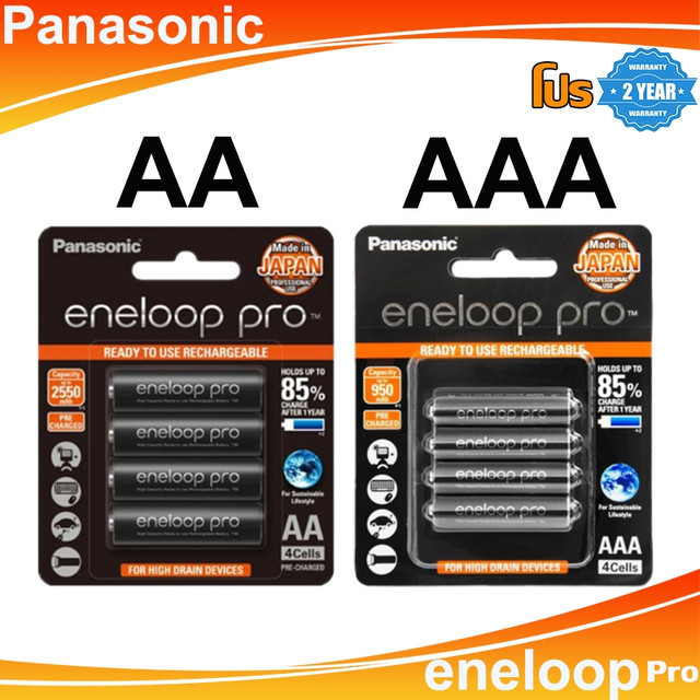 Panasonic Eneloop Pro AAA หรือ AA แบตเตอรี่ 1.2V Ni-MH แบตเตอรี่แบบชาร์จไฟได้（Black 1 แพ็ค 4 ก้อน）