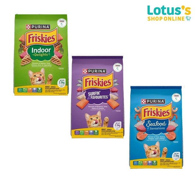 ฟริสกี้ส์ อินดอร์ ดีไลท์ อาหารสำหรับแมวโต ชนิดเม็ด ขนาด 2.5 กก. FRISKIES INDOOR DELIGHT FOOD FOR ADULT CATS PELLET TYPE