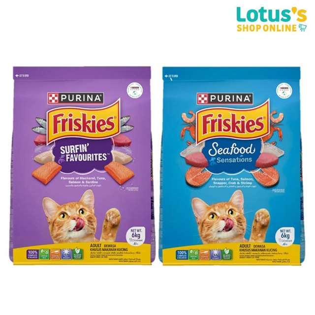 ฟริสกี้ส์ อาหารสำหรับแมวโต ชนิดเม็ด 6 กก. FRISKIES FOOD FOR ADULT CATS PELLET TYPE 6 KG.