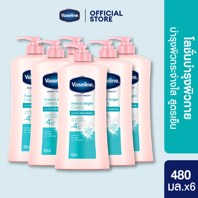 วาสลีน เฮลธี ไบรท์ โลชั่น เฟรช แอนด์ ไบรท์ ผิวกระจ่างใส สูตรเย็น เนื้อบางเบา 500 มล. x6 Vaseline Healthy Bright Lotion Fresh & Bright 500 ml. x6