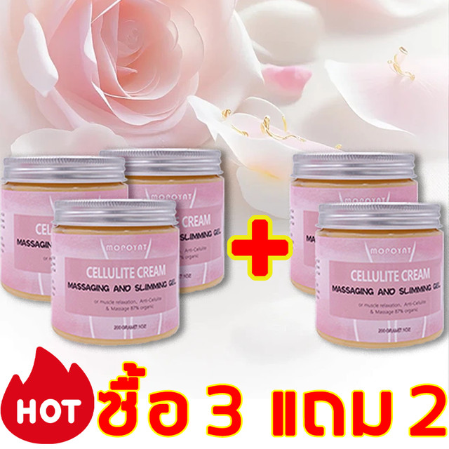 Hot🚀ครีมลดหน้าท้อง ครีมทาลดน้ำหนัก 200g ครีมลดไขมัน ลดน้ําหนัก เบิร์นไขมัน ประกอบด้วยสารสกัดจากพืช การเผาผลาญไขมันลดน้ำหนัก ลด น้ําหนัก