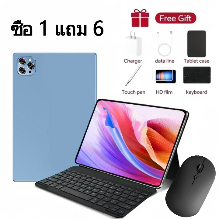xaomi แท็บเล็ตTablet มาใหม่ 12GBRAM+512BGROM 24+48MP Full HD แท็บเล็ตพีซี Android12.0 แท็บเล็ต WIFI 4G/5G มีช่องเสียบซิมการ์ด