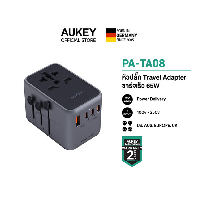AUKEY PA-TA08 65W หัวแปลงปลั๊กไฟ 65W Universal Travel Adapter มาพร้อม ช่อง USB-C และ USB-A รุ่น PA-TA08