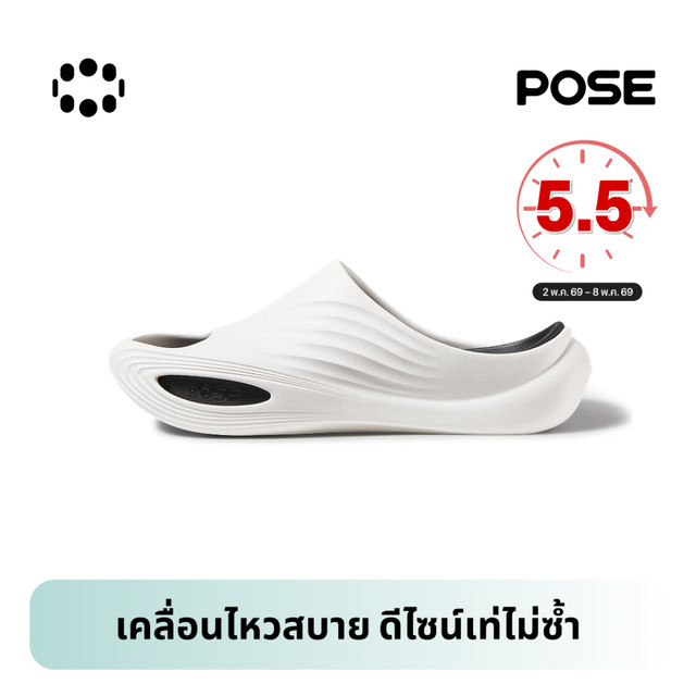 【Livestream】 POSE รองเท้านวด Relax Air Slippers ,EVA,soothing,ดูดซับแรงกระแทก,นวดเท้า,น้ําหนักเบา,นุ่ม,เด้งด้านล่างนุ่ม,กันลื่น,กีฬา,ฟิตเนส,กลางแจ้งP1257306