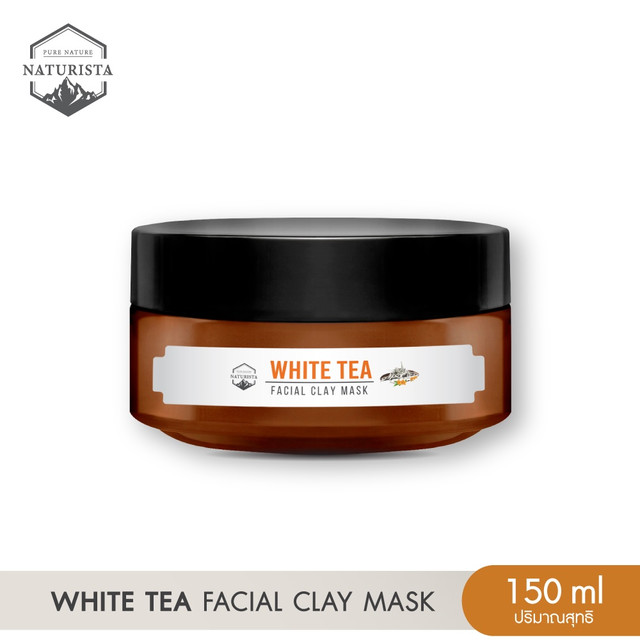 Naturista มาส์กโคลนชาขาว ลดเลือนริ้วรอยเเละจุดด่างดำ  White Tea Facial Clay Mask 150ml