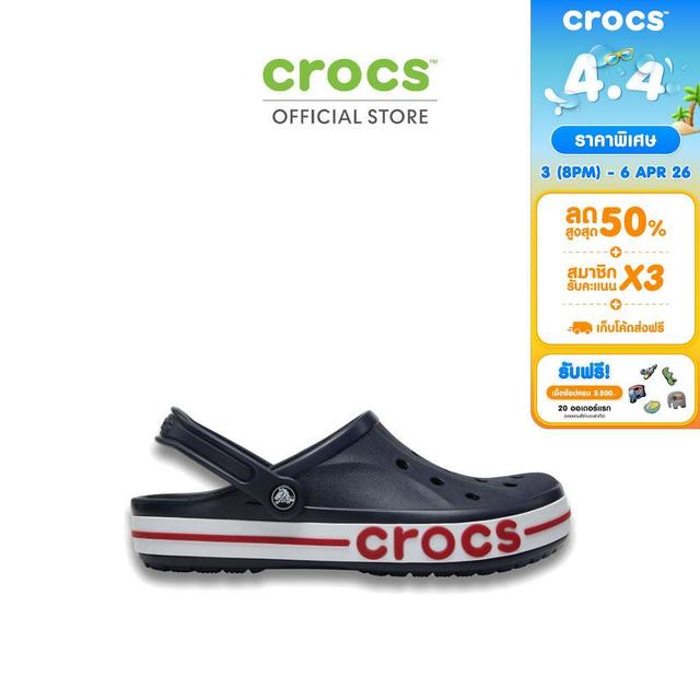 CROCS รองเท้าลำลองผู้ใหญ่ BAYABAND CLOG รุ่น 2050894CC - NAVY