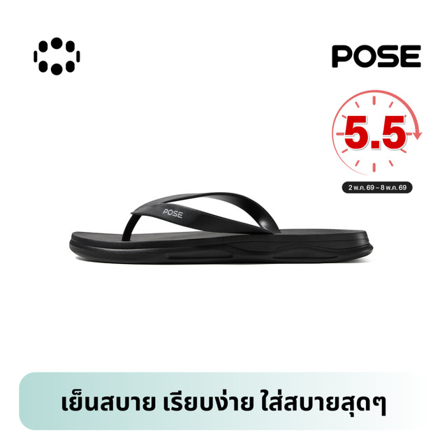 【Livestream】POSE Flip Flops-Traveling รองเท้าแตะหูคีบนิ่มเหมือนเหยียบขี้ ลายก้อนเมฆ กันลื่นP3246801