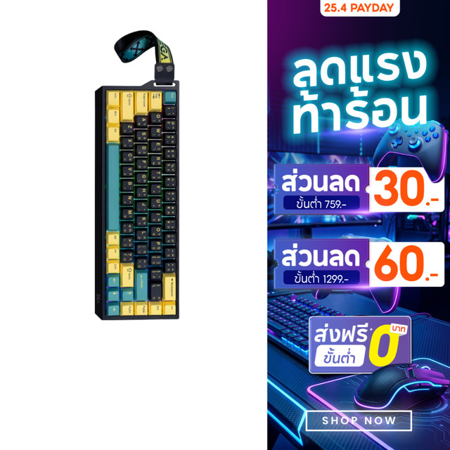 [รับประกัน 2 ปี] EGA TYPE MG68HE 65% เทคโนโลยี Hall Effect Magnetic Switch 8K Polling Rate (8000Hz)