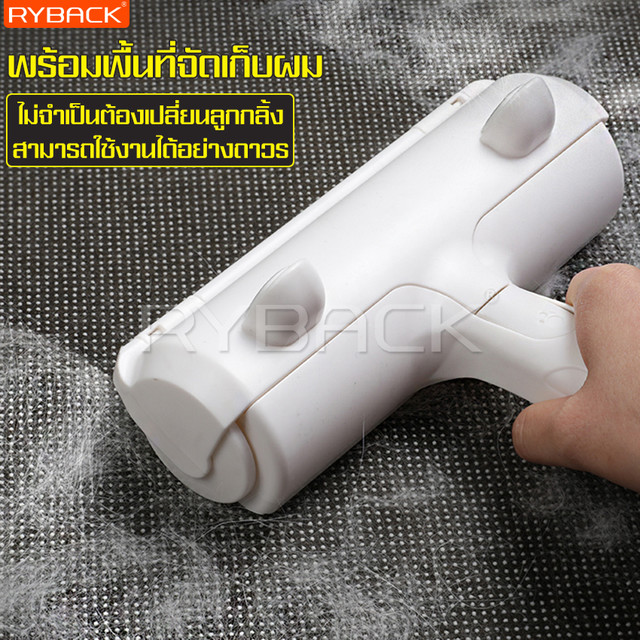 Reusable Portable hair removal machine cat hair roller cleaning roller for hair removal lint dust roller hair removal brush