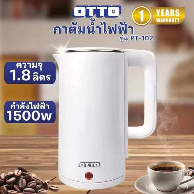 Otto Electric Kettle Model Pt-102/Ca-2024