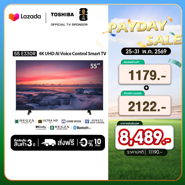 Toshiba Tv 55E330Rp Tv 55 Inch 4K Ultra Hd Wifi Smart Tv Hdr10 High Dynamic Range Voice Control Led Tv