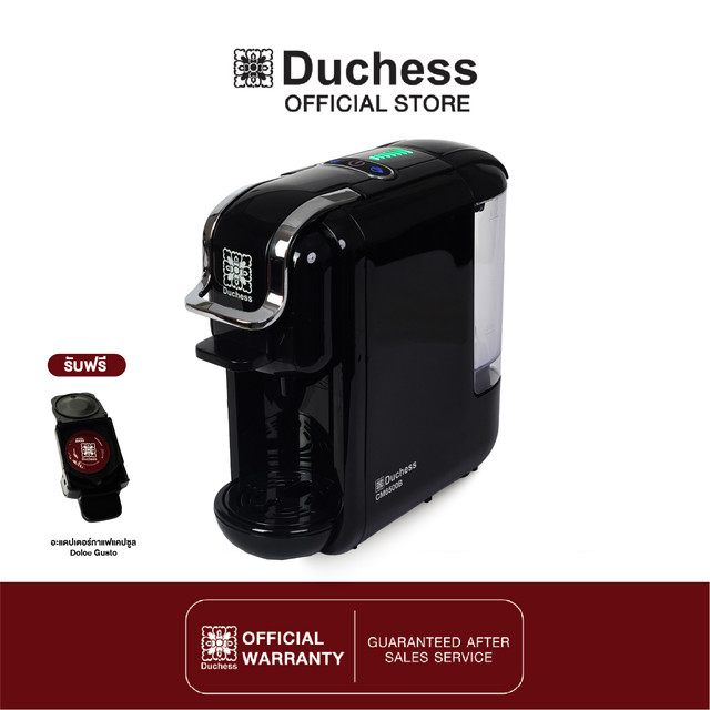 Duchess Cm6500B Capsule Coffee Maker Supports Nespresso & Dolce Gusto (Free Dolce Adapter Only)