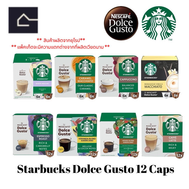 Coffee Capsules Nescafe Dolce Gusto / Starbucks by Nescafe Dolce Gusto Coffee Capsules *** Products Imported from the Eu ***