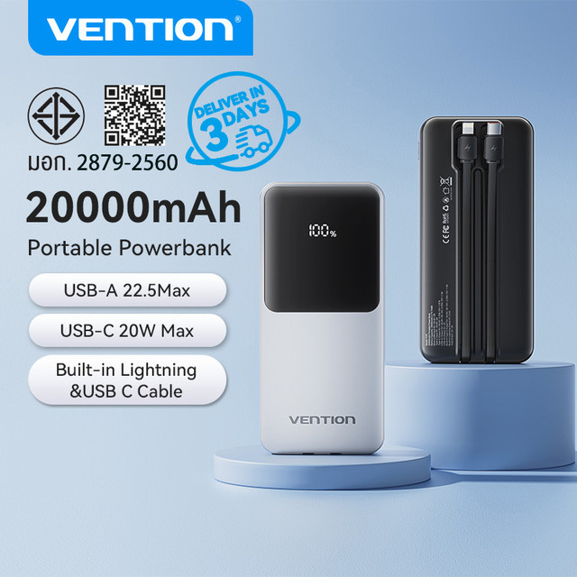 Vention 20000mAh power bank PD 22.5W fast charge original 10000mAh phone powerbank built in Type C lightning for iPhone 16 15 pro Samsung S24 ultra S23 Vivo Xiaomi Oppo iOS cellphone portable battery power station cheap 30000mAh portable power bank