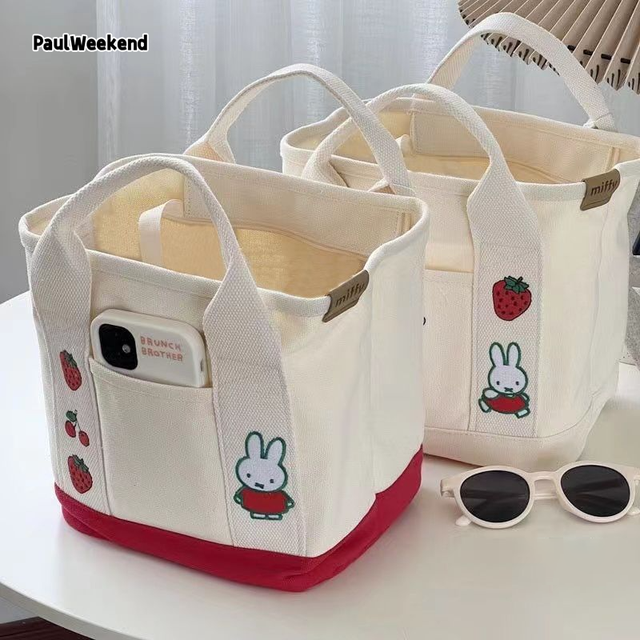 PaulWeekend Rabbit embroidery Japanese cute canvas bag Bao Ma out hand bag bento bag office worker handbag