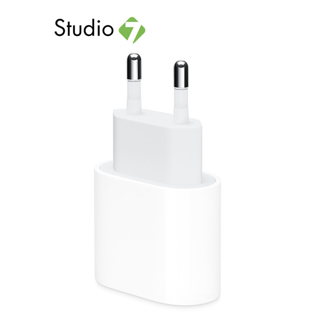 Apple 20W Usb-C Power Adapter by Studio 7