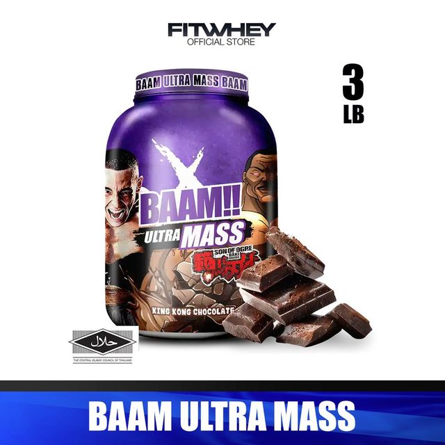 Baam Ultra Mass (3 lb) |   Energy Sources, Nutrients + Vitamins
