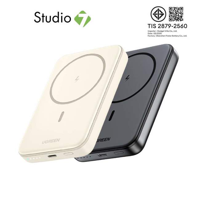 Power Bank Ugreen Power Bank 10000 Mah Mini Magnetic by Studio7