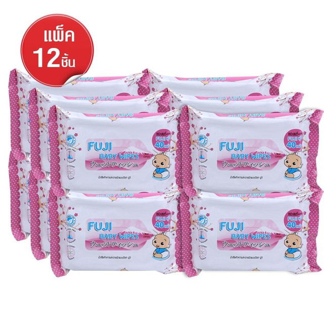 12 ห่อ ทิชชู่เปียก ทิชชู่เปียกฟูจิ ผ้าเช็ดทำความสะอาดผิวแบบเปียก ฟูจิ Fuji Baby Wipes แพ็ค รุ่น Fuji-Baby-Wipes-86a-Serm-12Pcs